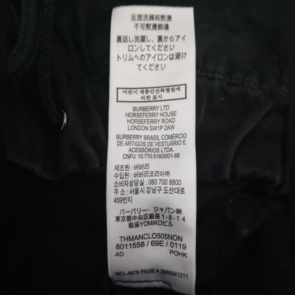 Burberry excellent size